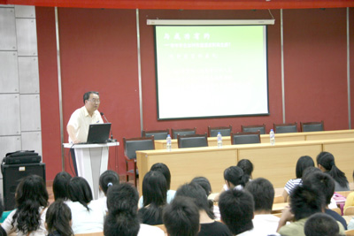 我司領(lǐng)導(dǎo)受邀至山東經(jīng)貿(mào)職業(yè)學(xué)院成功進(jìn)行專題報告演講