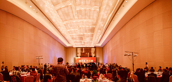 花徑不曾緣客掃，蓬門今始為君開——威龍電子商務(wù)科技有限公司2014年末專場答謝晚宴