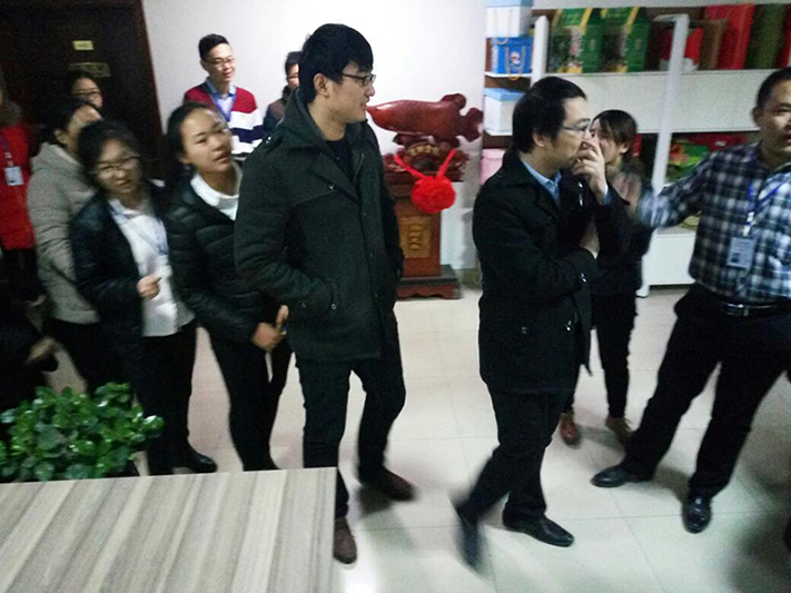 快樂工作，快樂生活