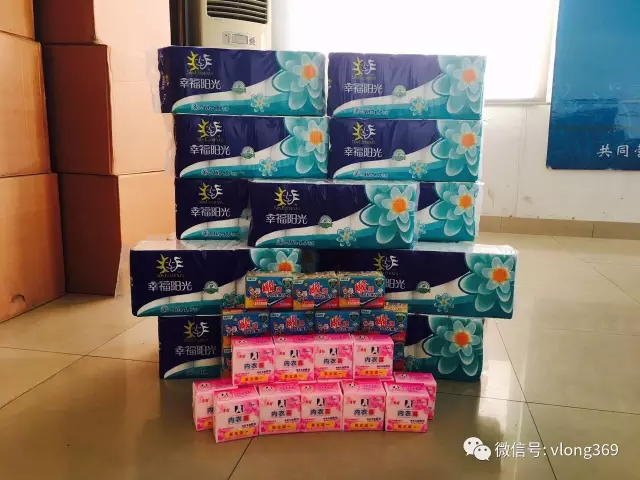 三月女人天，亮麗伊人節(jié)