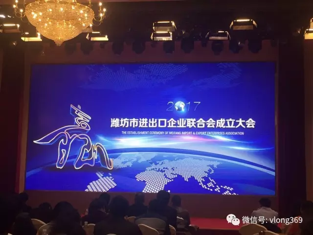 成熟跨境電商解決方案，助力濰坊企業(yè)營銷全球