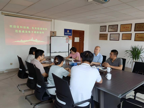 奎文區(qū)科技局、東關街道相關領導蒞臨我司調(diào)研指導工作